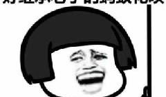 爆料卧槽吃瓜图片高清版,揭秘卧槽吃瓜高清图背后的惊人真相